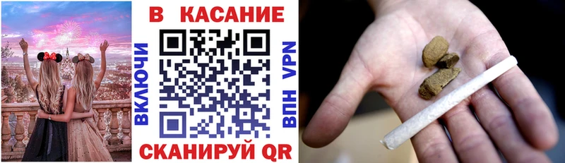 Что такое Орлов АМФЕТАМИН Мефедрон Кокаин Гашиш Каннабис