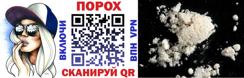 АМФ VHQ  что такое   Орлов 