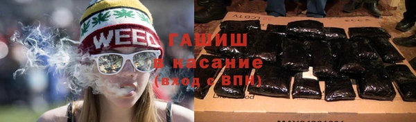 кокаин колумбия Алзамай