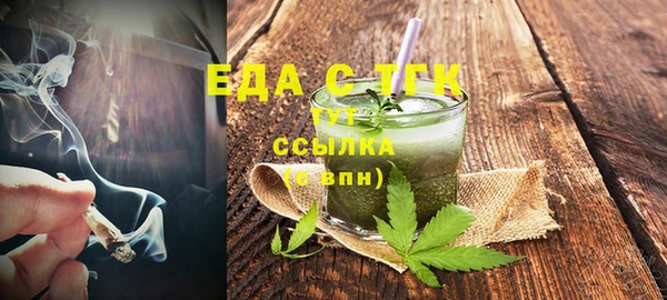 кокаин колумбия Алзамай