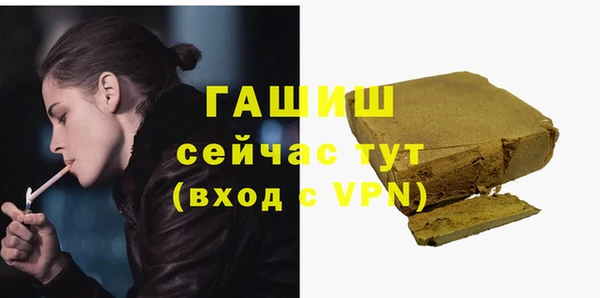 гидропоника Остров