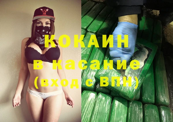 кокаин колумбия Алзамай