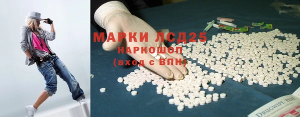 кокаин колумбия Алзамай