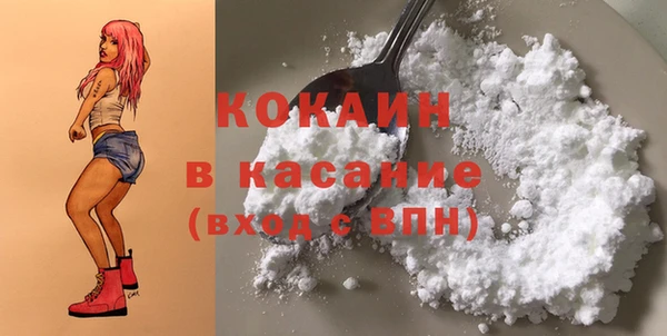 бутират Алексин