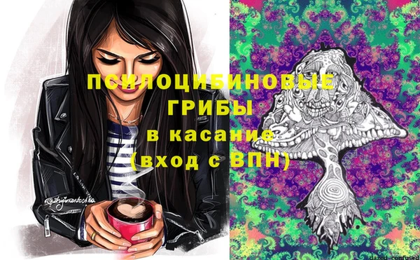 кокаин колумбия Алзамай
