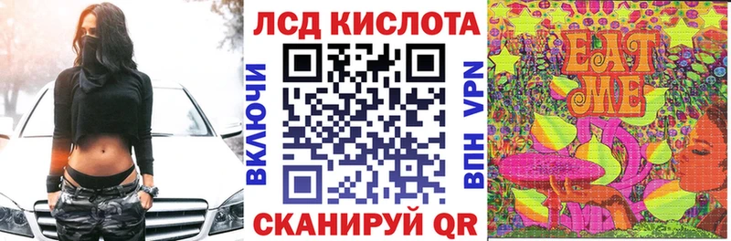 Марки N-bome 1500мкг  нарко площадка какой сайт  Орлов 